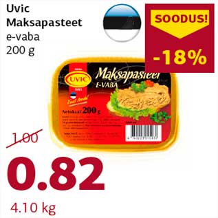 Allahindlus - Uvic Maksapasteet e-vaba