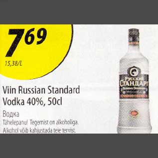 Allahindlus - Viin Russian Standard Vodka 40%,50cl