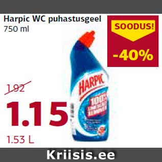 Allahindlus - Harpic WC puhastusgeel 750 ml