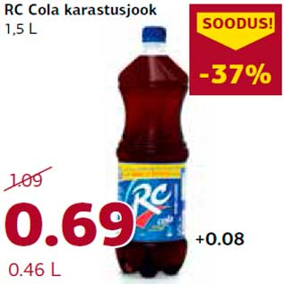 Allahindlus - RC Cola karastusjook 1,5 L