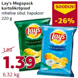 Allahindlus - Lay’s Megapack kartulikrõpsud