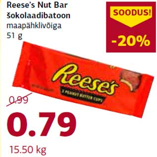 Allahindlus - Reese’s Nut Bar šokolaadibatoon