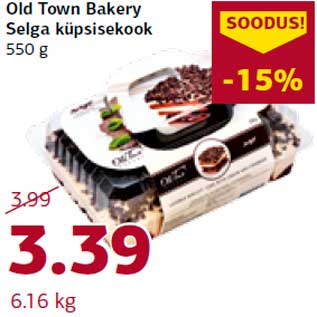 Allahindlus - Old Town Bakery Selga küpsisekook 550 g