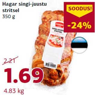 Allahindlus - Hagar singi-juustu stritsel 350 g