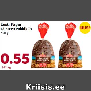 Allahindlus - Eesti Pagar täistera rukkileib 390 g