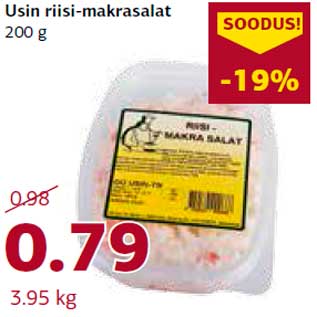 Allahindlus - Usin riisi-makrasalat 200 g