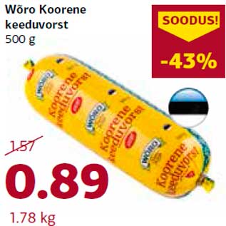 Allahindlus - Wõro Koorene keeduvorst 500 g