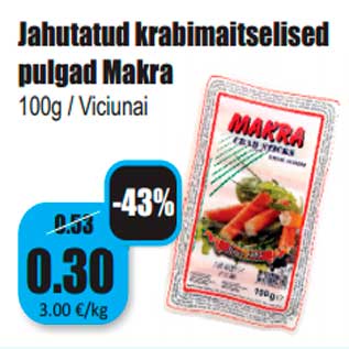 Allahindlus - Jahutatud krabimaitselised pulgad Makra