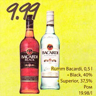 Allahindlus - Rumm Bacardi