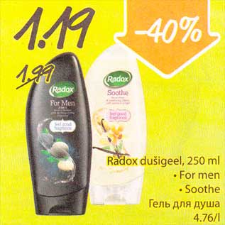 Allahindlus - Radox dušigeel, 250 ml