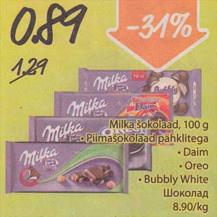 Allahindlus - Milka šokolaad, 100 g