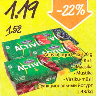 Allahindlus - Activia jogurt, 4 x 120 g