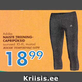 Allahindlus - Adidas NAISTE TREENING-CAPRIPÜKSID