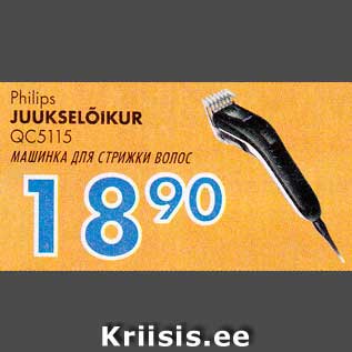 Allahindlus - Philips - Juukselõikur QC5115