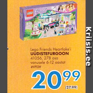 Allahindlus - LEGO - Friends Heartlake’i uudistefurgoon