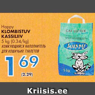 Allahindlus - Happy KLOMBISTUV KASSILIV