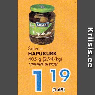 Allahindlus - Salvest HAPUKURK 405 g