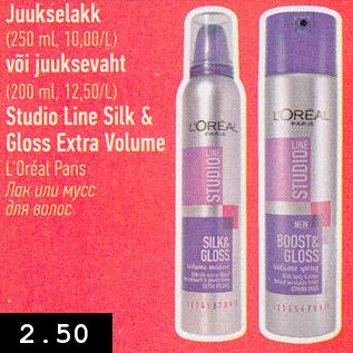 Allahindlus - Juukselakk 250 ml või juuksevaht 200 ml Studio Line Silk & Gloss Extra Volume