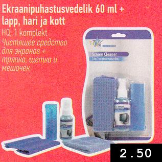 Allahindlus - Ekraanipuhastusvedelik 60 ml + Lapp, hari ja kott