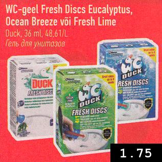 Allahindlus - WC-geel Fresh Discs Eucalyplus, Ocean Breeze või Fresh Lime