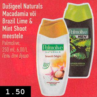 Allahindlus - Dušigeel Naturals Macadamia või Brazil Lime & Mint Shoot meestele