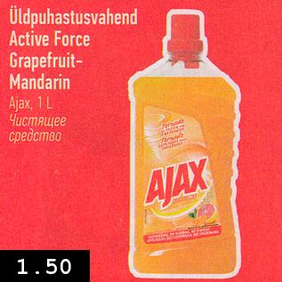 Allahindlus - Üldpuhastusvahend Active Force Grapefruit-Mandarin