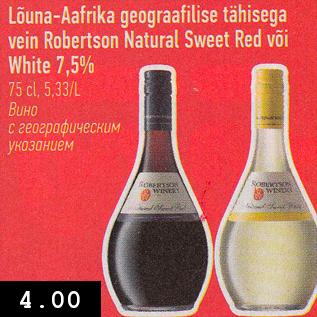 Allahindlus - Lõuna-Aafrika geograafilise tähisega vein Roberetson Natutal Sweet Red või White