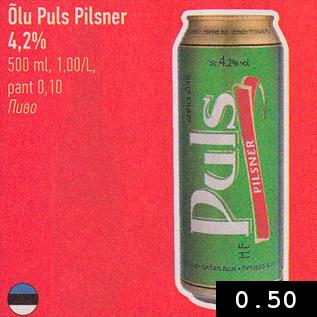 Allahindlus - Õlu Puls Pilsner