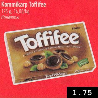 Allahindlus - Kommikarp Toffifee 125 g