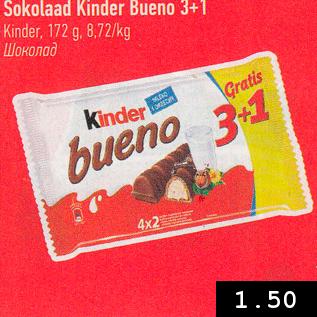 Allahindlus - Šokolaad kinder Bueno 3+1