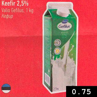 Allahindlus - Keefir 2,5%