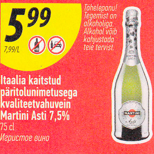 Allahindlus - Itaalia kaitstud päritolunimetusega kvaliteetvahuvein Martini Asti