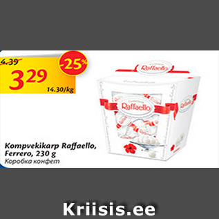 Allahindlus - Kompvekikarp Raffaello, Ferrero, 230 g