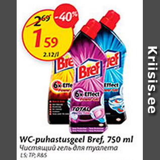 Allahindlus - WC-puhastusgeel Bref, 750 ml