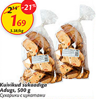 Allahindlus - Kuivikud sukaadiga Adugs, 500 g