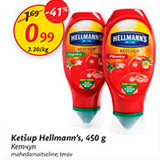 Allahindlus - Ketšup Hellmann´s, 450 g