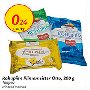 Allahindlus - Kohupiim Piimameister Otto, 200 g