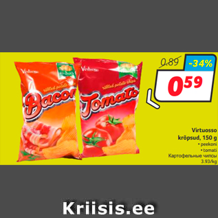 Allahindlus - Virtuosso krõpsud, 150 g