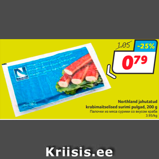 Allahindlus - Northland jahutatud krabimaitselised surimi pulgad, 200 g