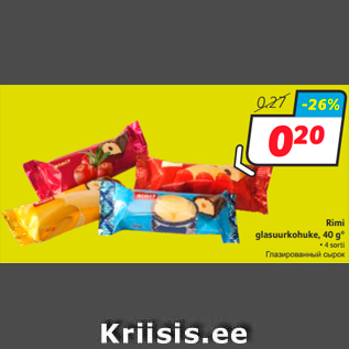 Allahindlus - Rimi glasuurkohuke, 40 g*