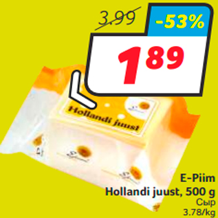 Allahindlus - E-Piim Hollandi juust, 500 g