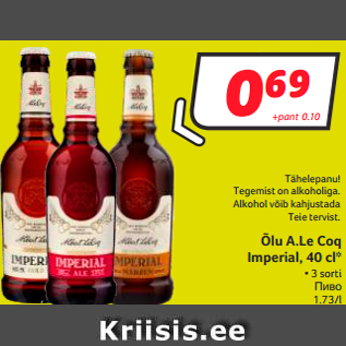 Allahindlus - Õlu A.Le Coq Imperial, 40 cl*