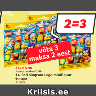 Allahindlus - 14. Sari simpson Lego minifiguur