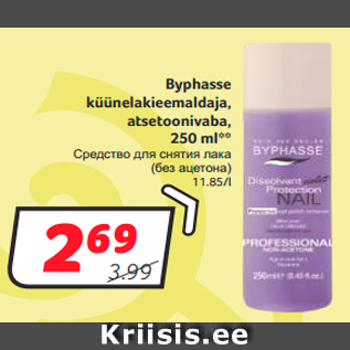 Allahindlus - Byphasse küünelakieemaldaja, atsetoonivaba, 250 ml**