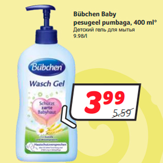 Allahindlus - Bübchen Baby pesugeel pumbaga, 400 ml*