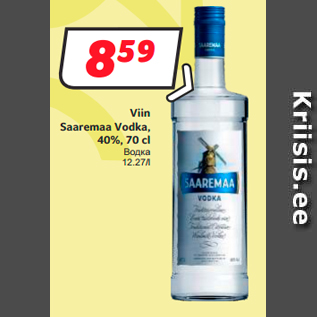 Allahindlus - Viin Saaremaa Vodka