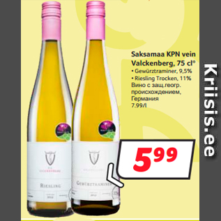 Allahindlus - Saksamaa KPN vein Valckenberg, 75 cl*