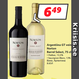 Allahindlus - Argentiina GT vein Norton Barrel Select, 75 cl*