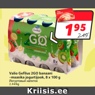 Allahindlus - Valio Gefilus 2GO banaani -maasika jogurtijook, 8 x 100 g