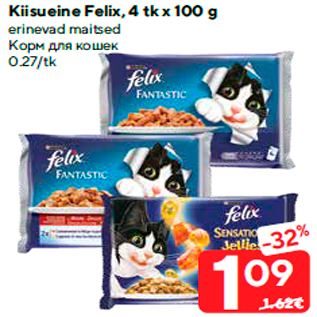 Allahindlus - Kiisueine Felix, 4 tk x 100 g